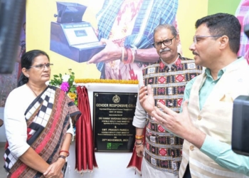 Gender Responsive Cell Krushi Bhawan