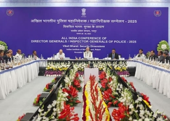 PM Modi police conference 2025