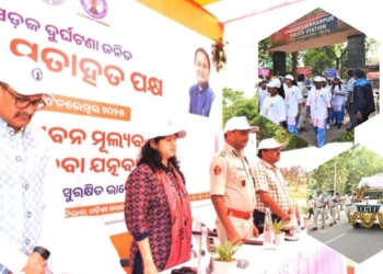 Zero Fatality Fortnight