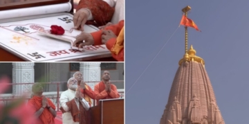 PM Modi Saffron Flag