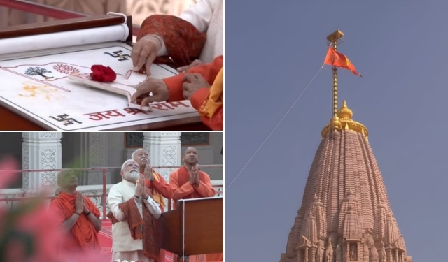 PM Modi Saffron Flag
