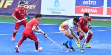 Sultan Azlan Shah Cup