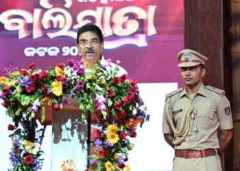 Bali Yatra Odisha Governor