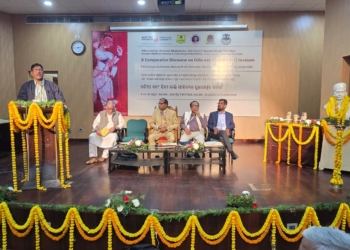 Bhakti Literature Discussion at BHU