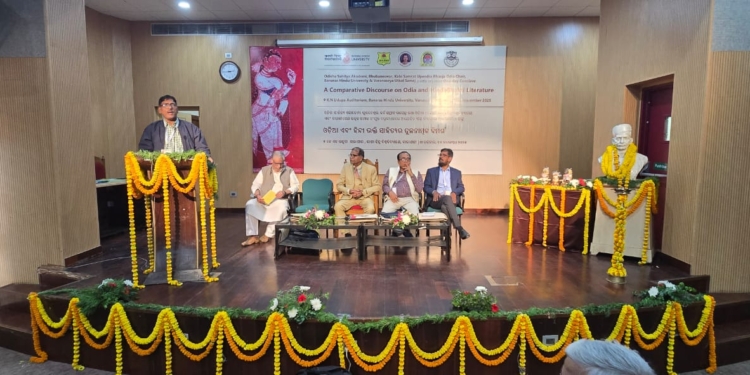 Bhakti Literature Discussion at BHU