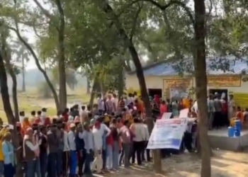 Bihar Assembly Election 2025