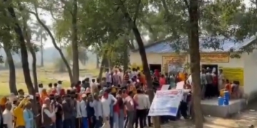 Bihar Assembly Election 2025