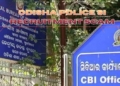 Odisha Police SI Recruitment Scam: CBI Court Grants 3-Day Remand for Four Key Accused