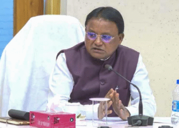 Odisha CM Grievance Cell