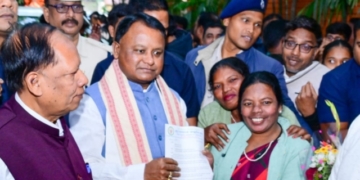 Odisha CM Grievance Hearing