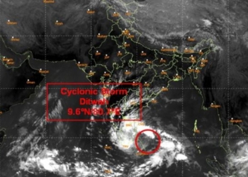 Cyclone Ditwah Odisha weather