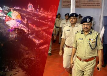 Odisha DGP Security Review