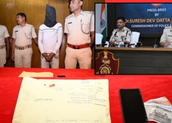 Bhubaneswar Cops Nab Drug Peddler with 400g Brown Sugar