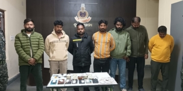 Sambalpur police gambling raid