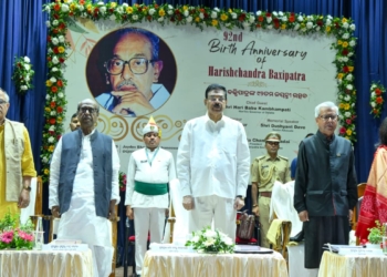 Harish Chandra Baxipatra birth anniversary