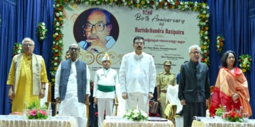 Harish Chandra Baxipatra birth anniversary