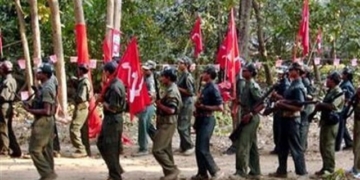 Odisha Maoist surrender package