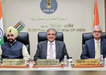 Model Code of Conduct