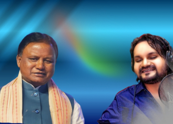 Odisha CM Expresses Concern Over Humane Sagar’s Health, Assures Top Medical Care