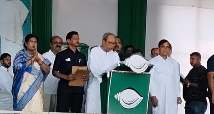 Naveen Patnaik