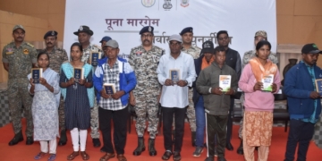 Naxal surrender in Chhattisgarh