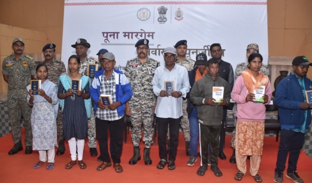 Naxal surrender in Chhattisgarh