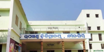 Children hospitalised