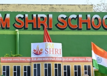 PM SHRI Schools Odisha