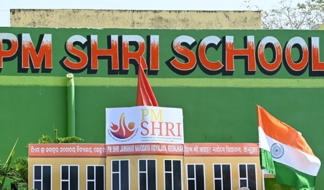 PM SHRI Schools Odisha