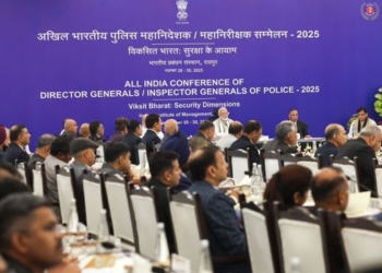 PM Modi DGP/IGP Conference