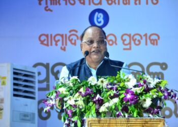 93rd birth anniversary celebration of Pradyumna Bal