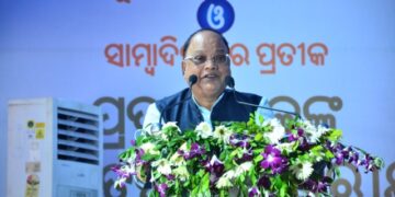 93rd birth anniversary celebration of Pradyumna Bal