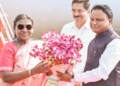 President Murmu Odisha visit