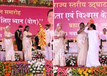 Meditation for World Unity and Trust