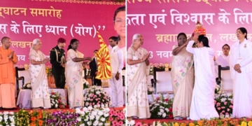 Meditation for World Unity and Trust