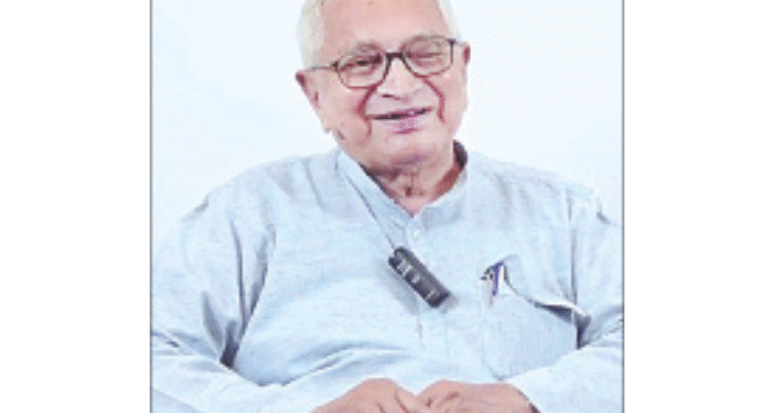 Pradyumna Bal Memorial Lecture