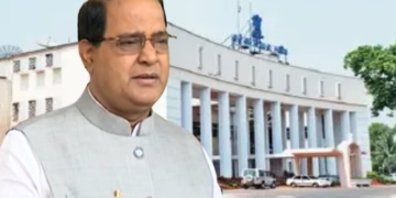 Odisha E-KYC Ration Card Verification