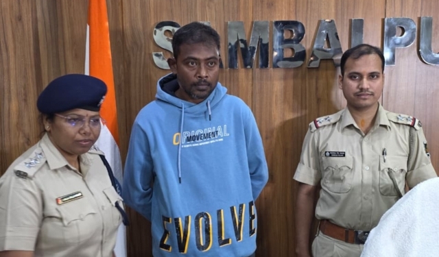 Sambalpur share market fraud