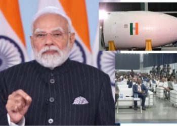 Skyroot Aerospace Vikram-I