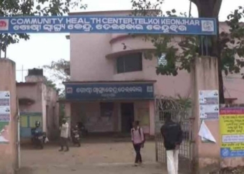 Class-III tribal girl