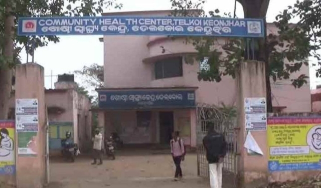 Class-III tribal girl