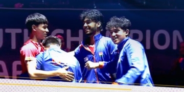 World Youth Championships