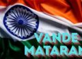 Vande Mataram