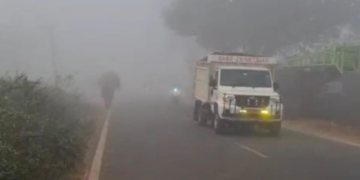 Odisha cold wave cyclone Ditwah