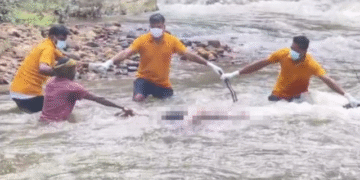 Woman’s Body Recovered