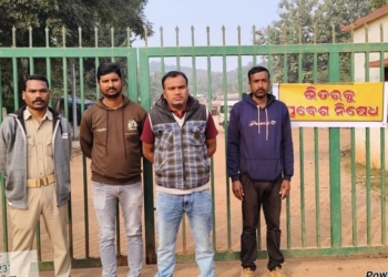 Shikharchandi elephant closure