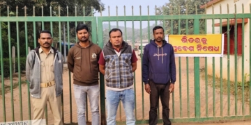 Shikharchandi elephant closure