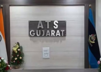 Gujarat ATS spy network