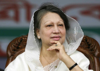 Khaleda Zia
