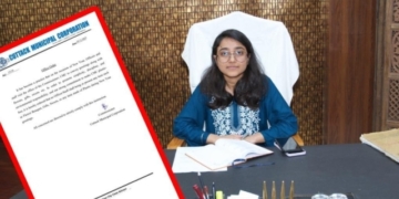 CMC Commissioner New Year Directive